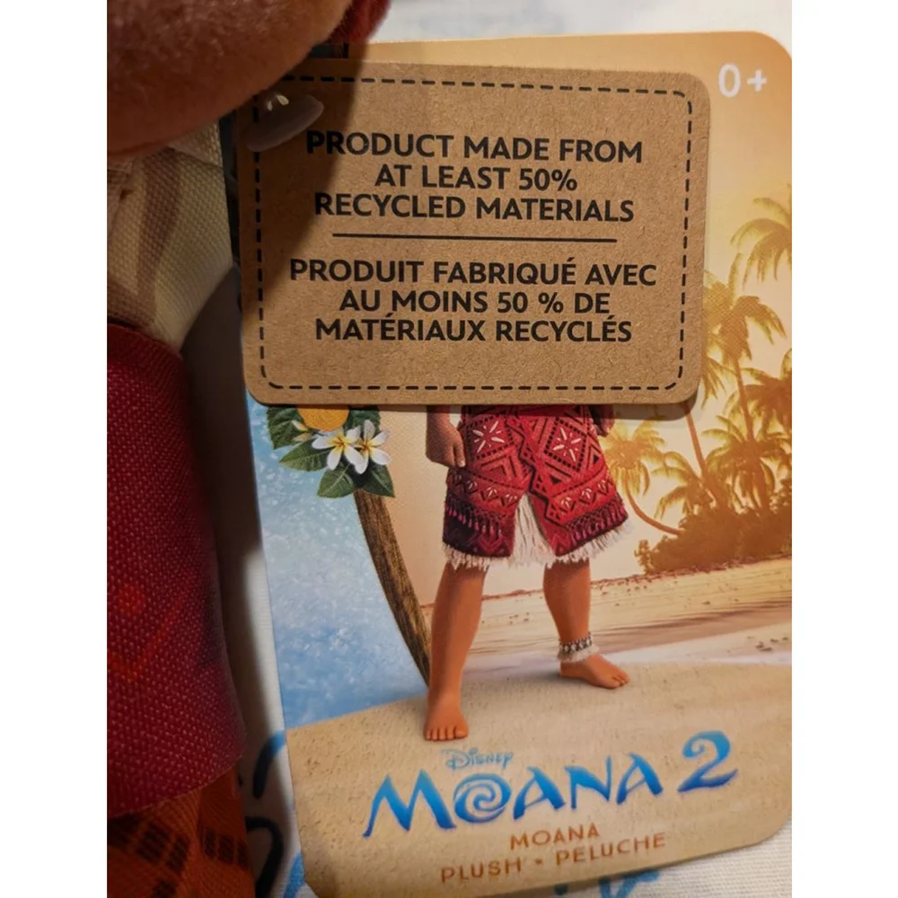 Girls Disney Moana 2 Plush Stuffed Animal One Size Brown Red